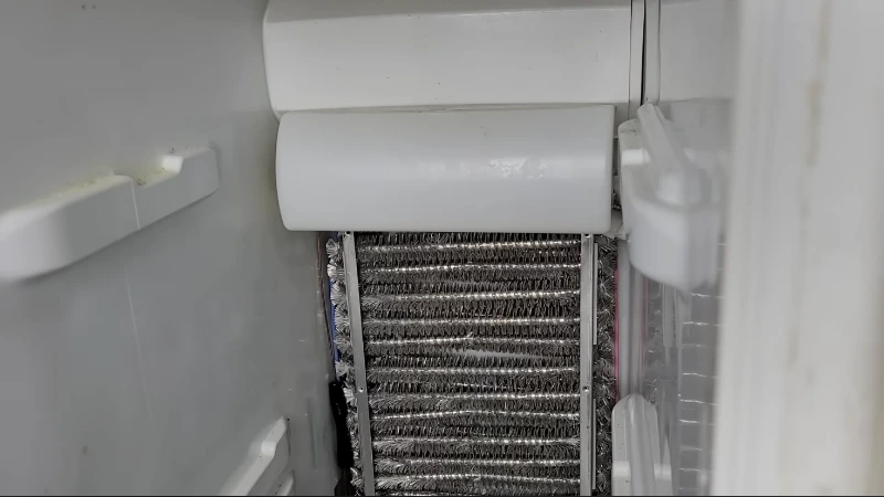 Ice maker broken Aurora